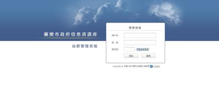 ֽ���ƾ�ǧ����Ƶ���廪��ѧ�³ɹ��������򡰶�������ϸ��(ͼ)...